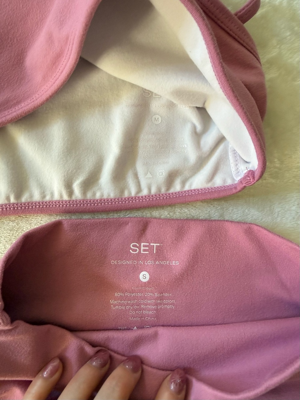 set active layered formcloud set - gloss - Picture 3 of 3